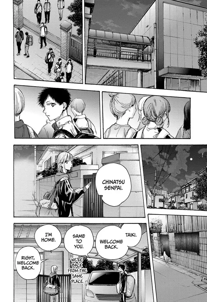 Blue Box Chapter 78 image 18_optimized